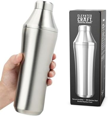 Premium Vacuum Insulated Cocktail Shaker with Measuring System (28oz)
