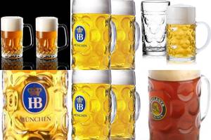 10 Authentic German Beer Stein Mugs