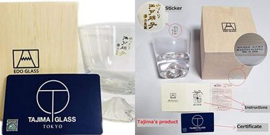 Tajima Fuji Glass Edo Kiriko Rocks Glasses (Handcrafted, Certified)
