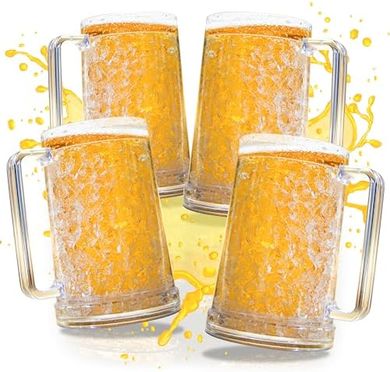 Double-Walled Insulated Beer Mugs (4-Pack, 16 oz)
