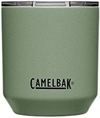 CamelBak Horizon Insulated Stainless Steel Tumbler with Tri-Mode Lid
