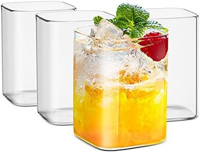 LUXU 8oz Square Drinking Glasses (Set of 4), Lead-Free
