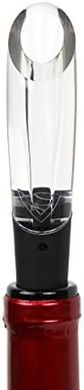 Vinturi Wine Aerator (Black)
