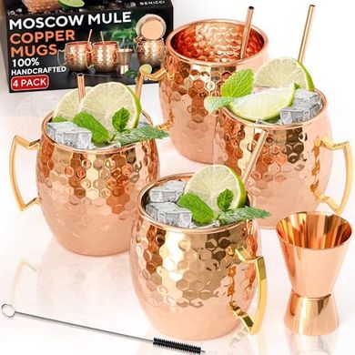 Benicci Copper Moscow Mule Mug Set (4, 16oz) with Straws & Jigger
